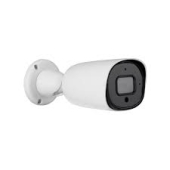 2MP@25fps Mini Bullet 3.6mm [BS-852022C] ZKTeco