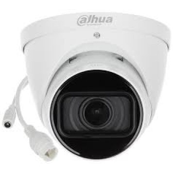 DH-IPC-HDW1431T1P-ZS-2812-S4