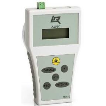 Ünvanlı cihaz proqramçısı PKU-1-R3